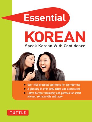 cover image of Essential Korean